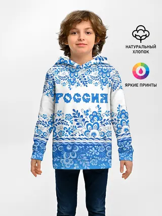 Детское худи / Россия гжель