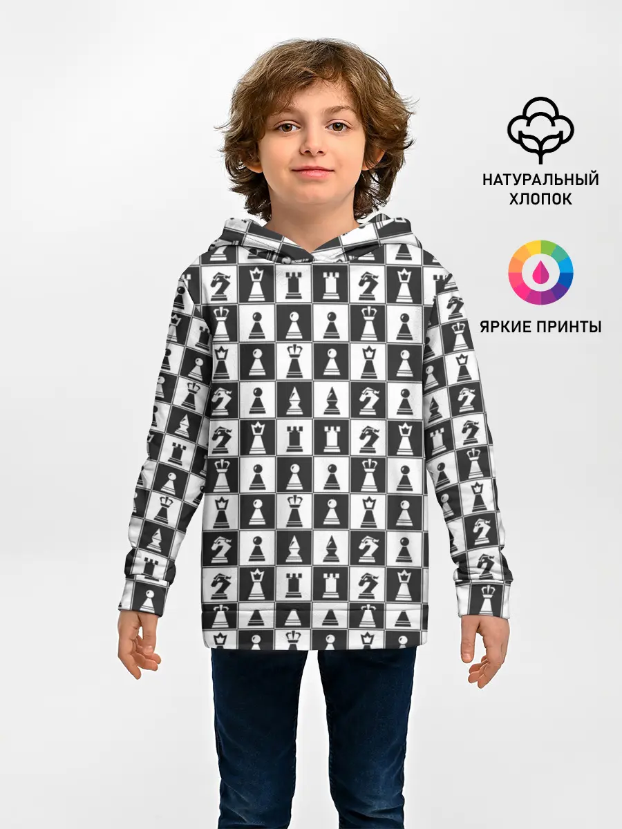 Детское худи / Шахматы