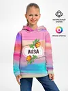Детское худи / Лиза