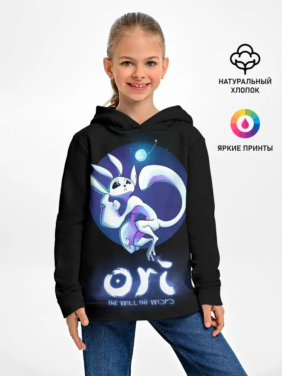 Детское худи / Ori and the Will of the Wisps