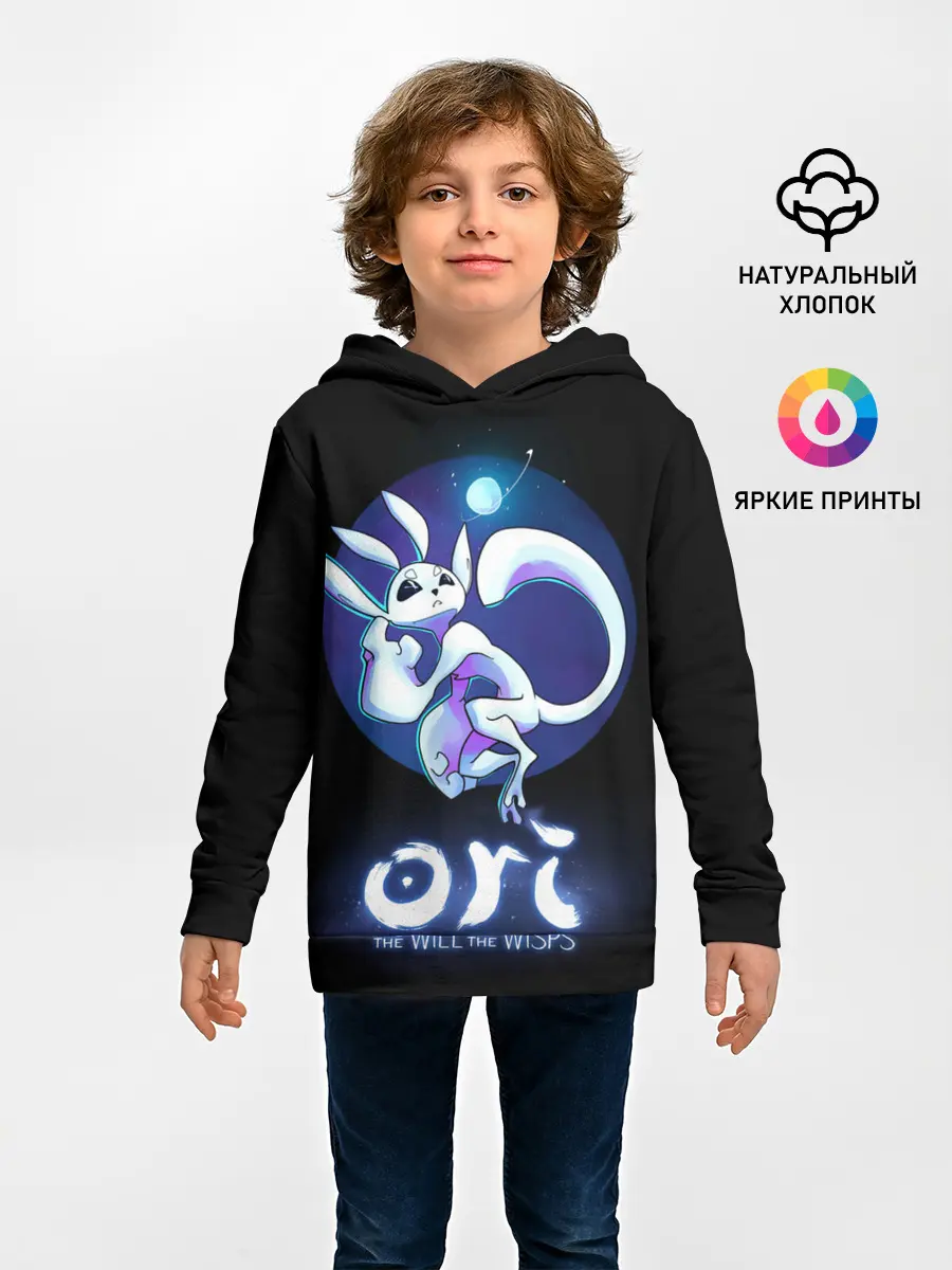 Детское худи / Ori and the Will of the Wisps