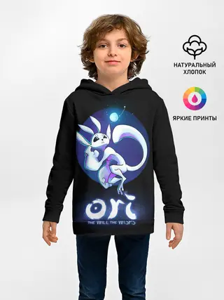 Детское худи / Ori and the Will of the Wisps