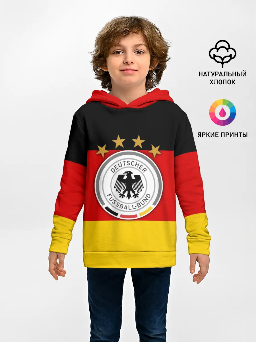 Детское худи / Сборная Германии флаг