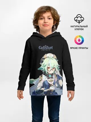 Детское худи / ГЕНШИН | НОЕЛЛЕ