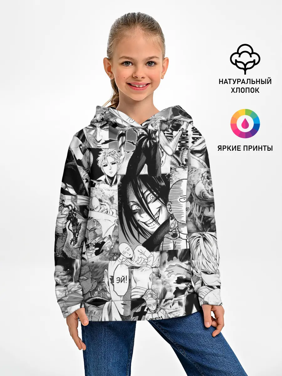 Детское худи / One-Punch Man