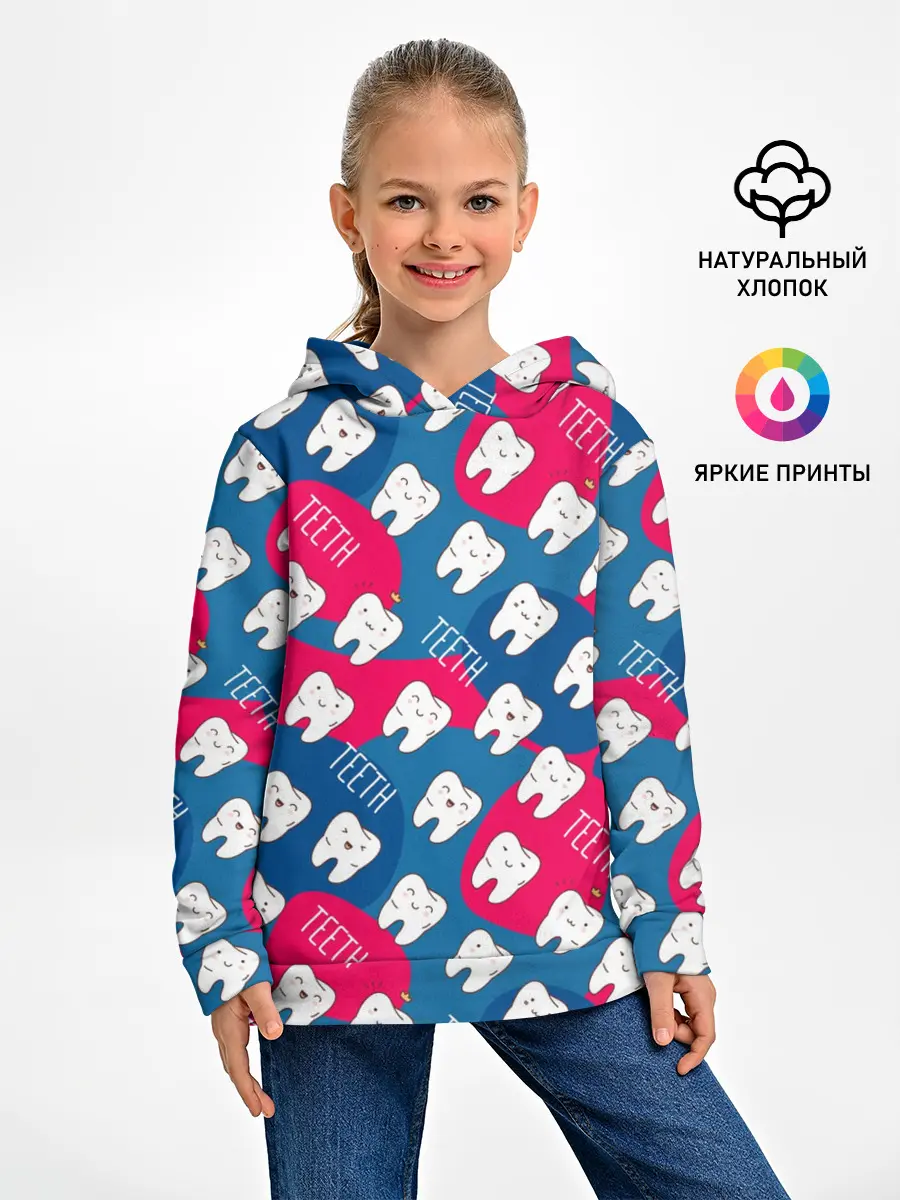 Детское худи / зубы