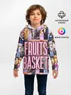 Детское худи / FRUITS BASKET / ВСЕ ГЕРОИ