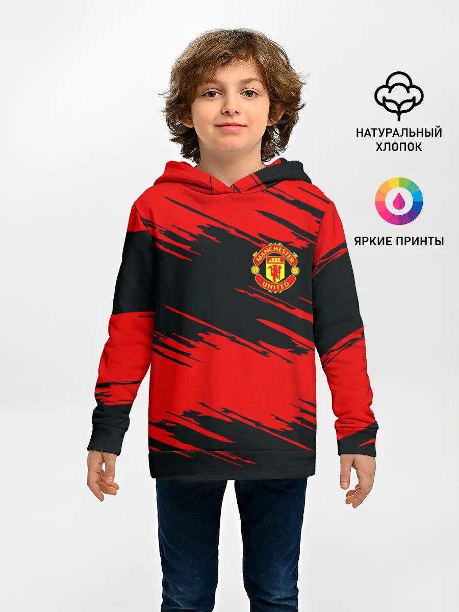 Детское худи / Manchester United