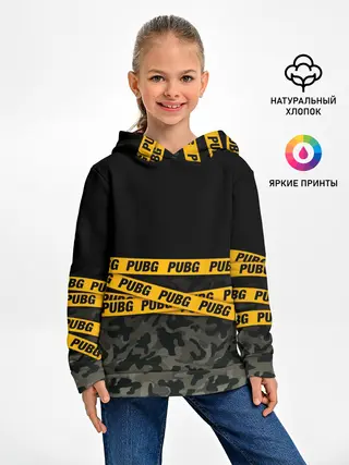 Детское худи / PUBG