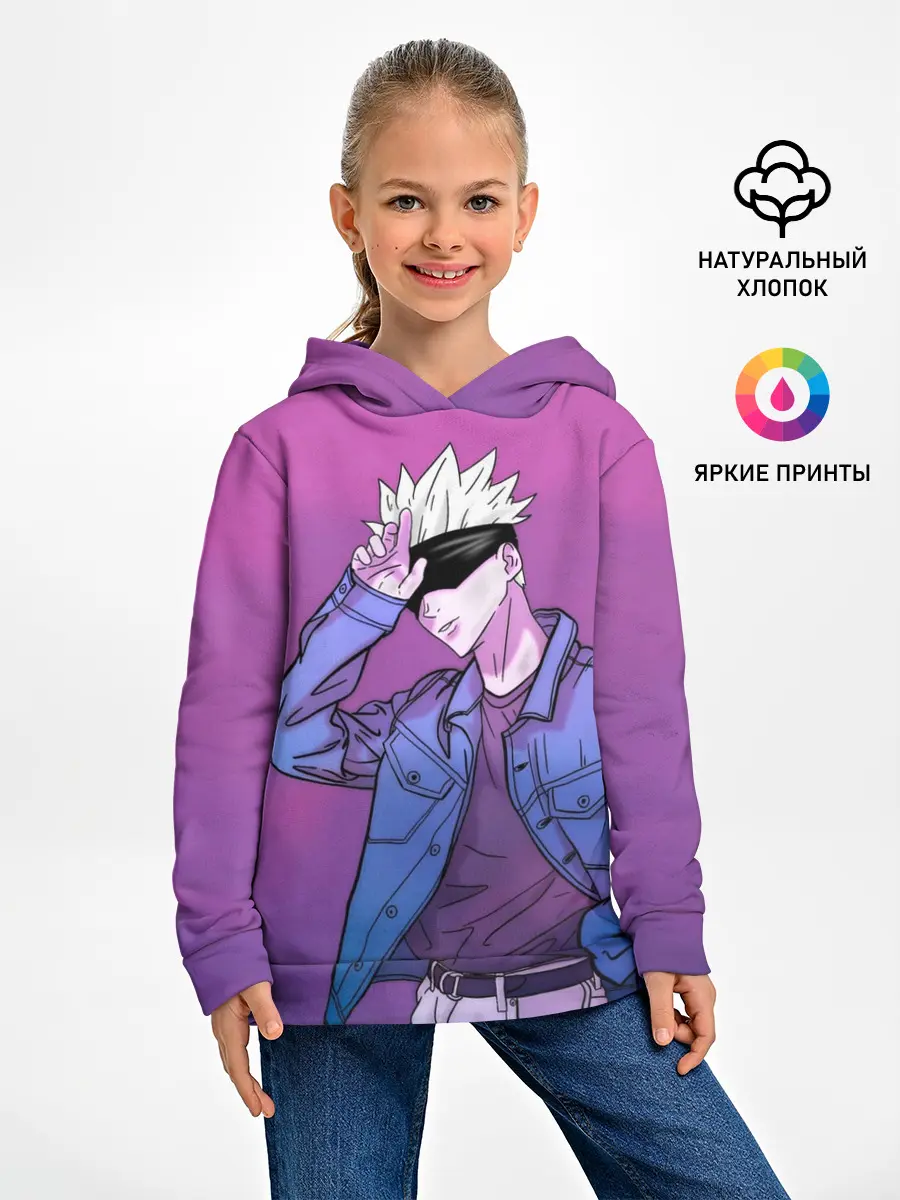 Детское худи / Магическая Битва - С повязкой