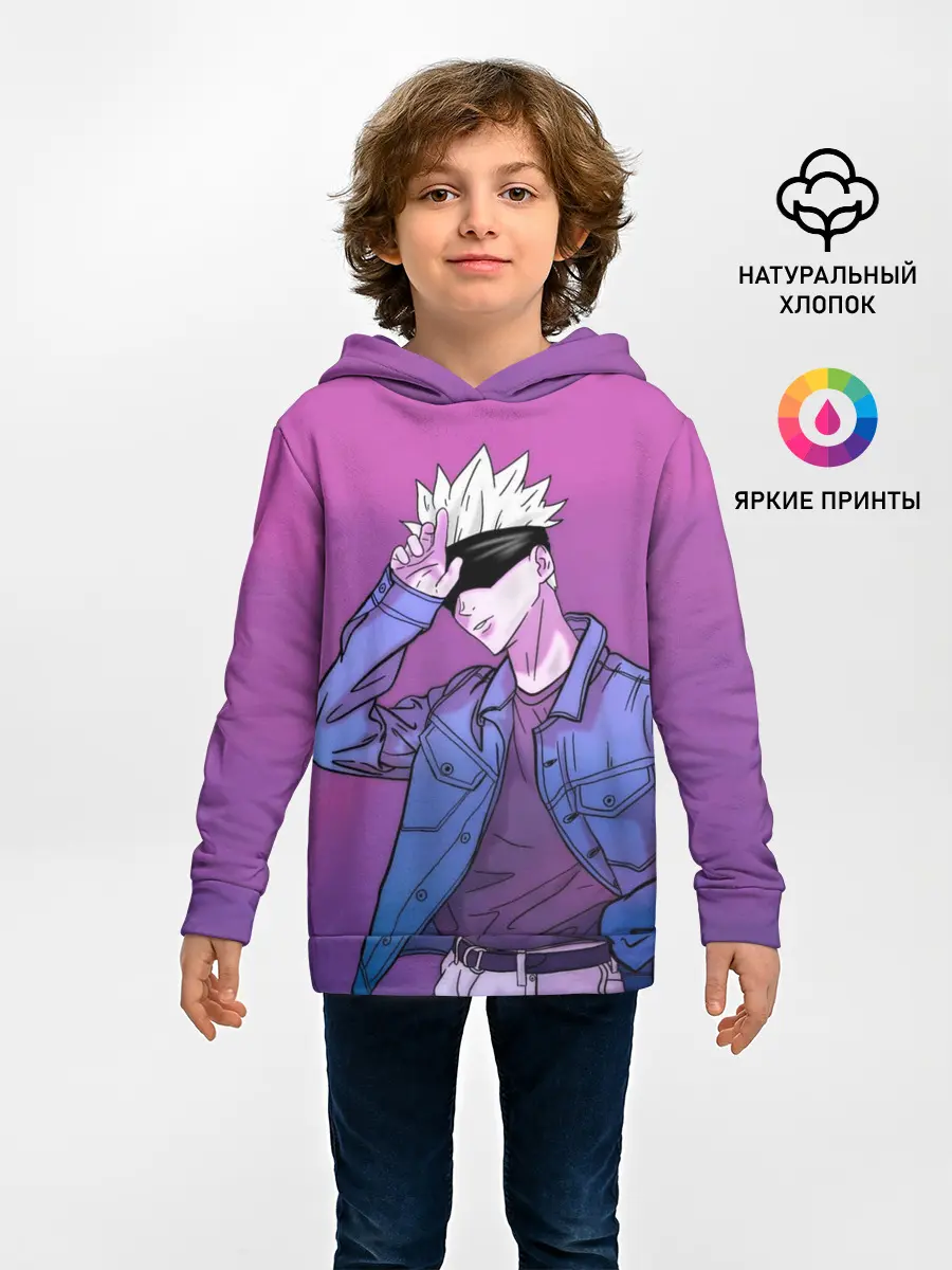 Детское худи / Магическая Битва - С повязкой