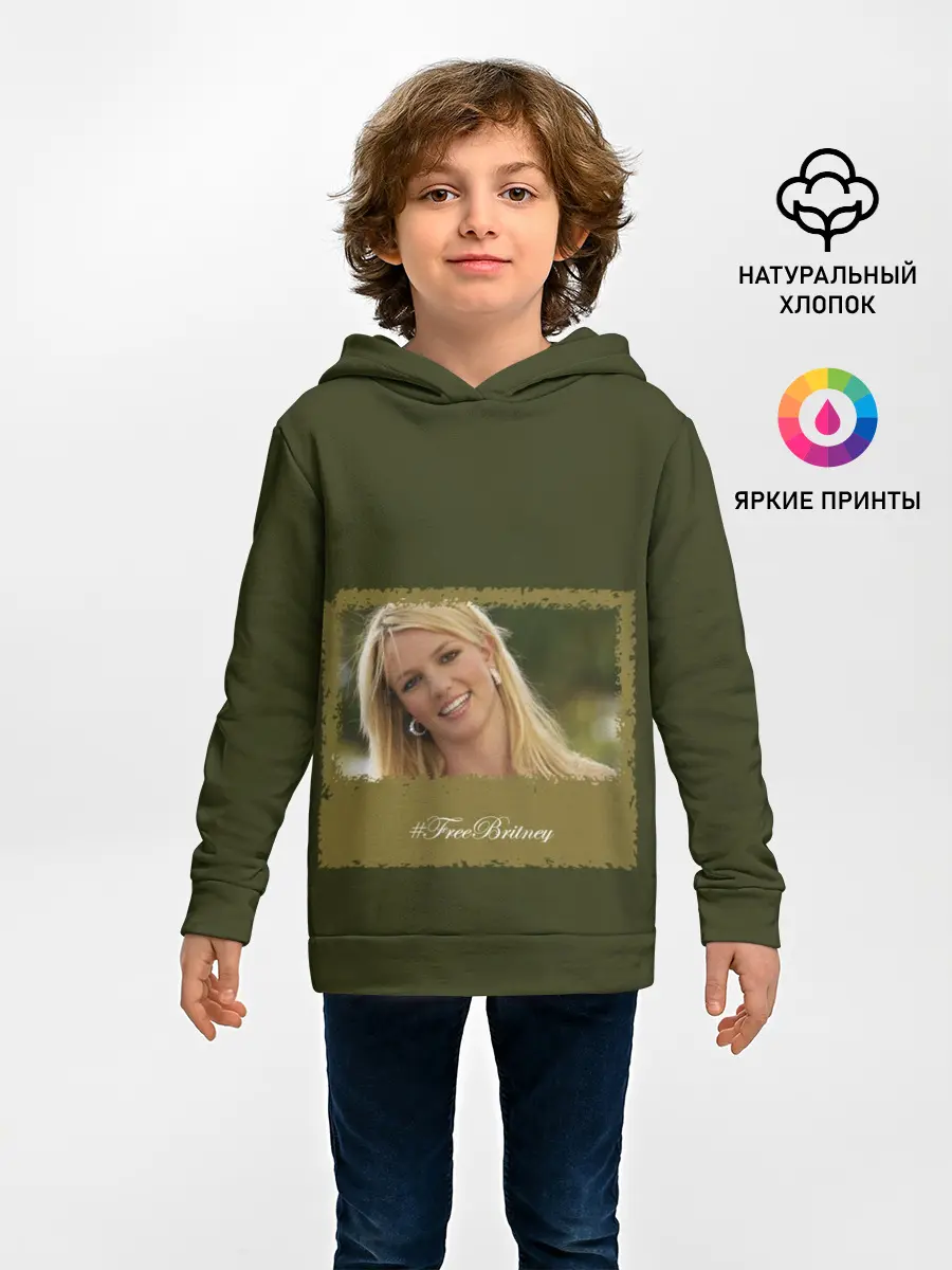 Детское худи / Free Britney