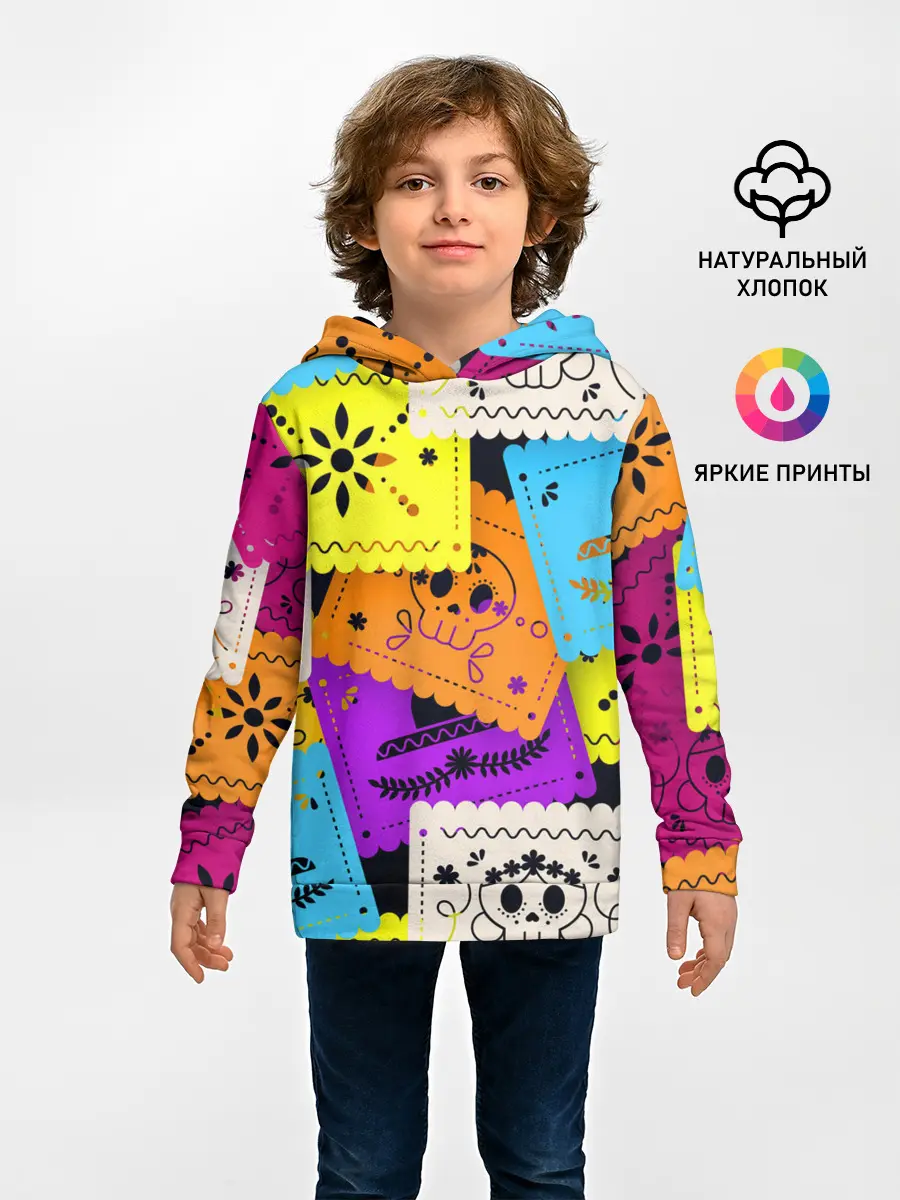 Детское худи / Color pattern
