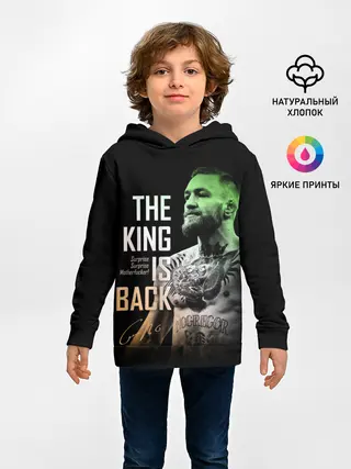 Детское худи / Конор МакГрегор