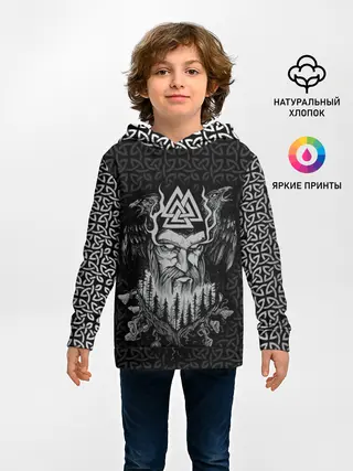 Детское худи / Odinn