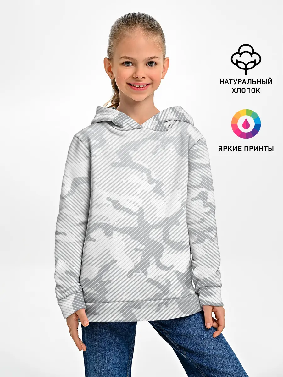 Детское худи / Lite Camouflage Lines