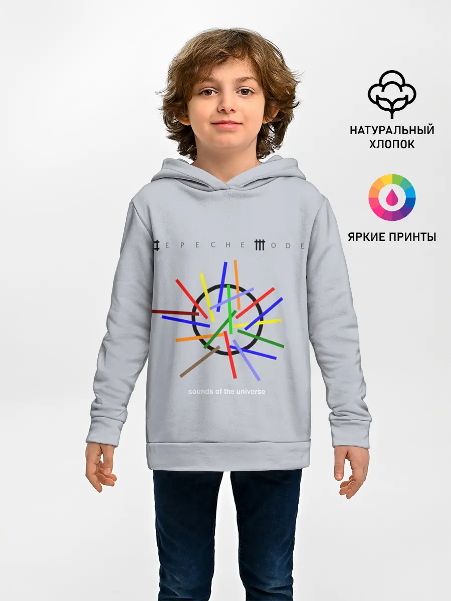 Детское худи / Sounds of the Universe - Depeche Mode