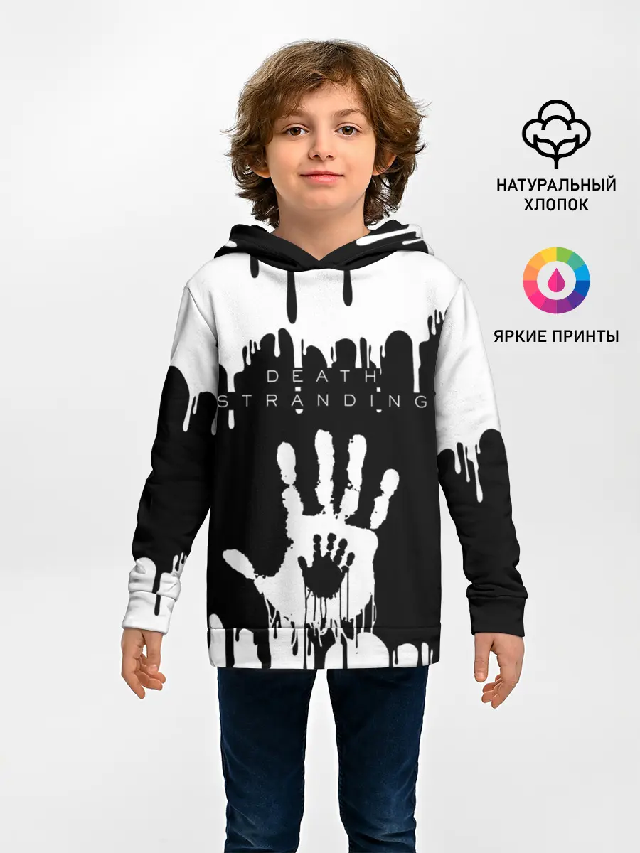 Детское худи / DEATH STRANDING