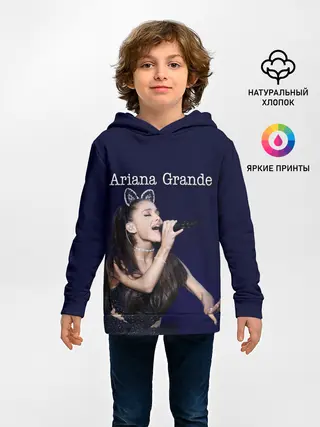 Детское худи / Ariana Grande