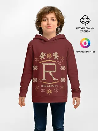 Детское худи / Свитер Рона