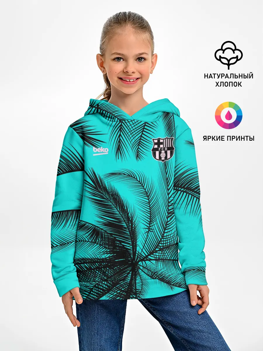 Детское худи / FC Barcelona | Pre-Match
