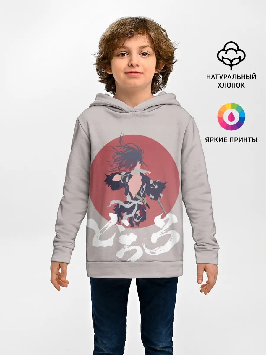 Детское худи / Дороро