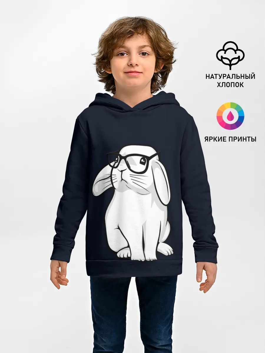 Детское худи / Кролик Хипстер