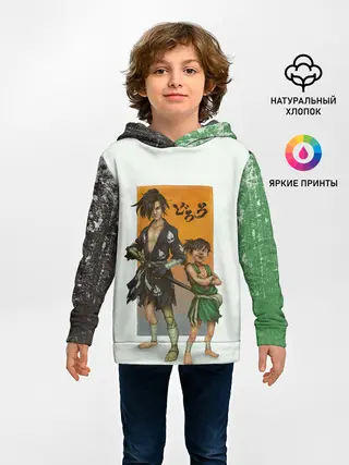 Детское худи / Хяккимару и Такебо | Дороро