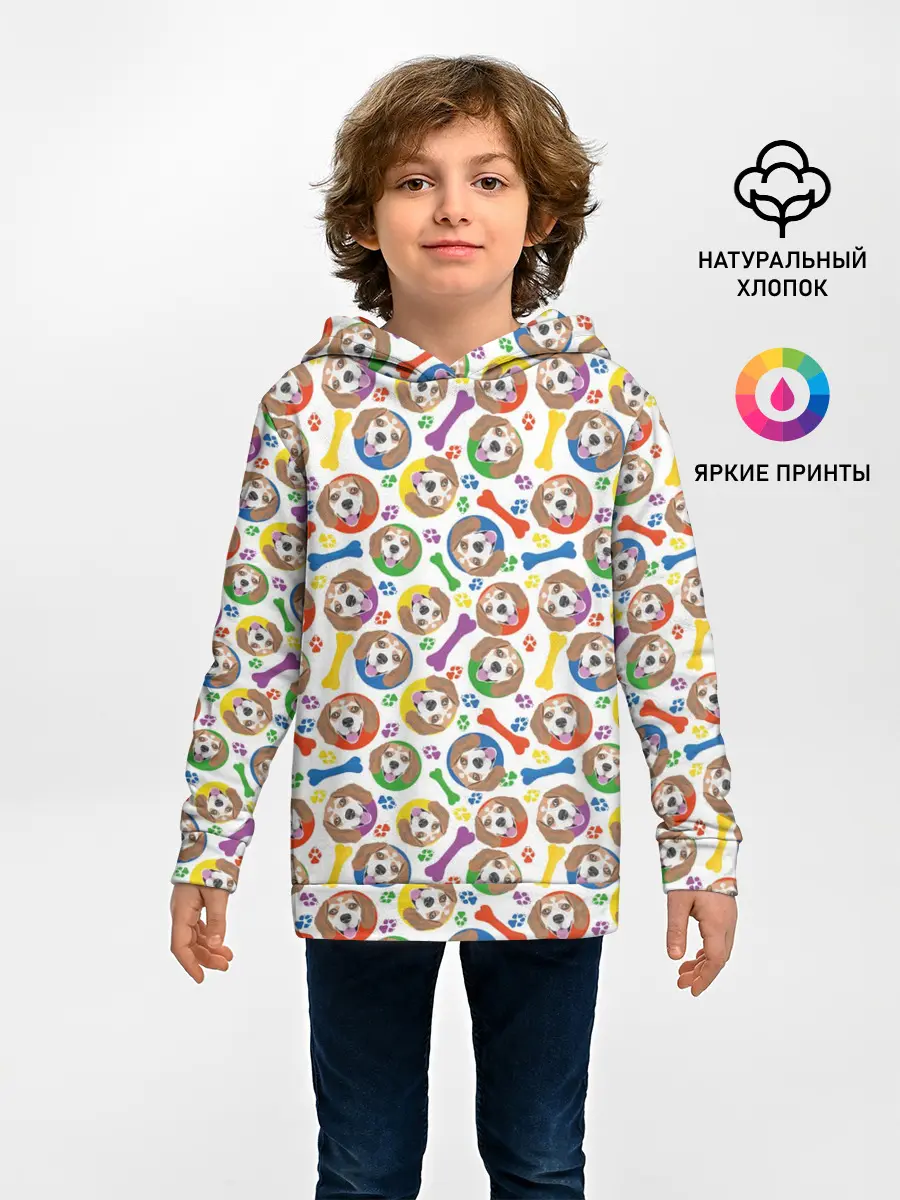 Детское худи / Бигль