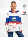 Детское худи / IRKUTSK