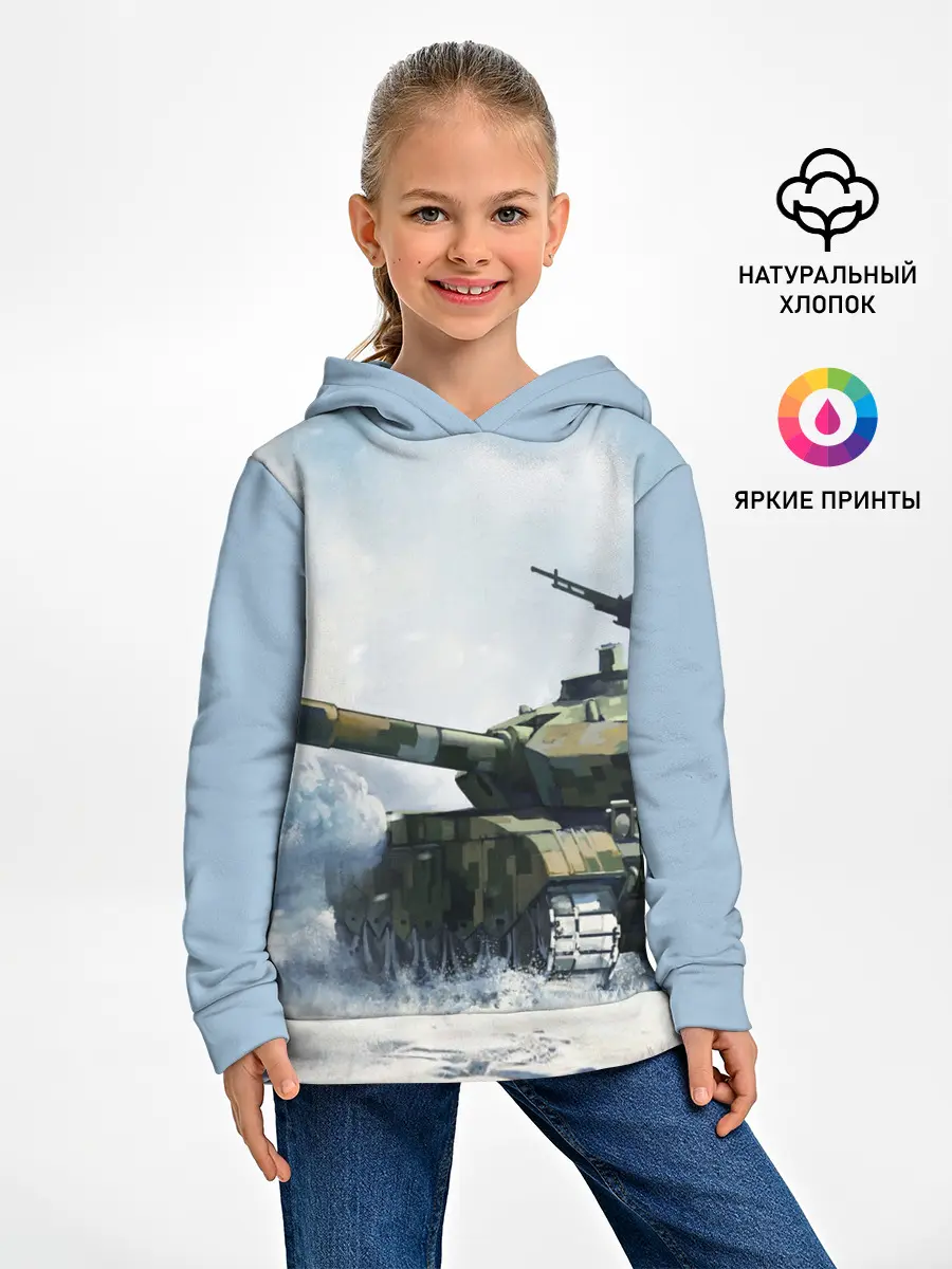 Детское худи / ТАНК