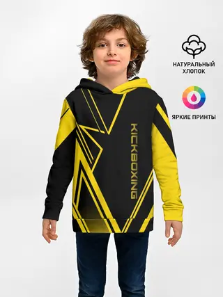 Детское худи / Kickboxing