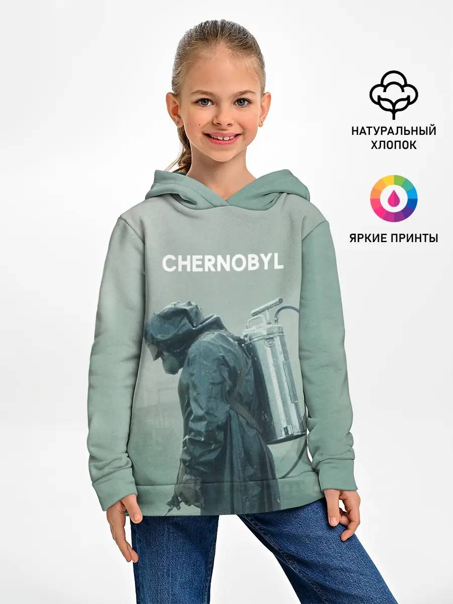 Детское худи / Чернобыль