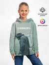 Детское худи / Чернобыль