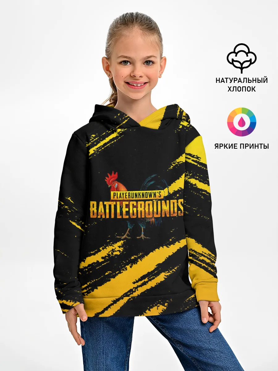 Детское худи / Playerunknowns Battlegrounds: Петух.