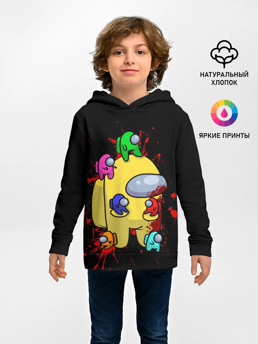 Детское худи / Among Us | Амонг Ас