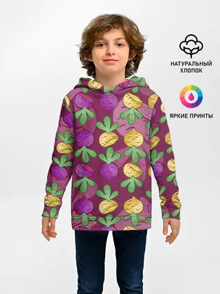 Детское худи / Репа и Свекла