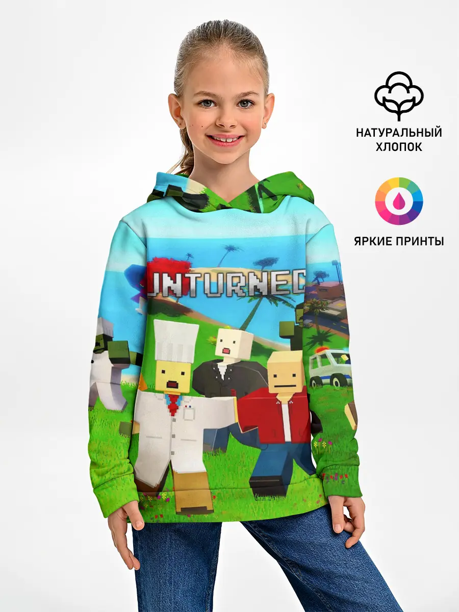 Детское худи / UNTURNED