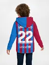 Детское худи / Ансу Фати Барселона 2021/2022