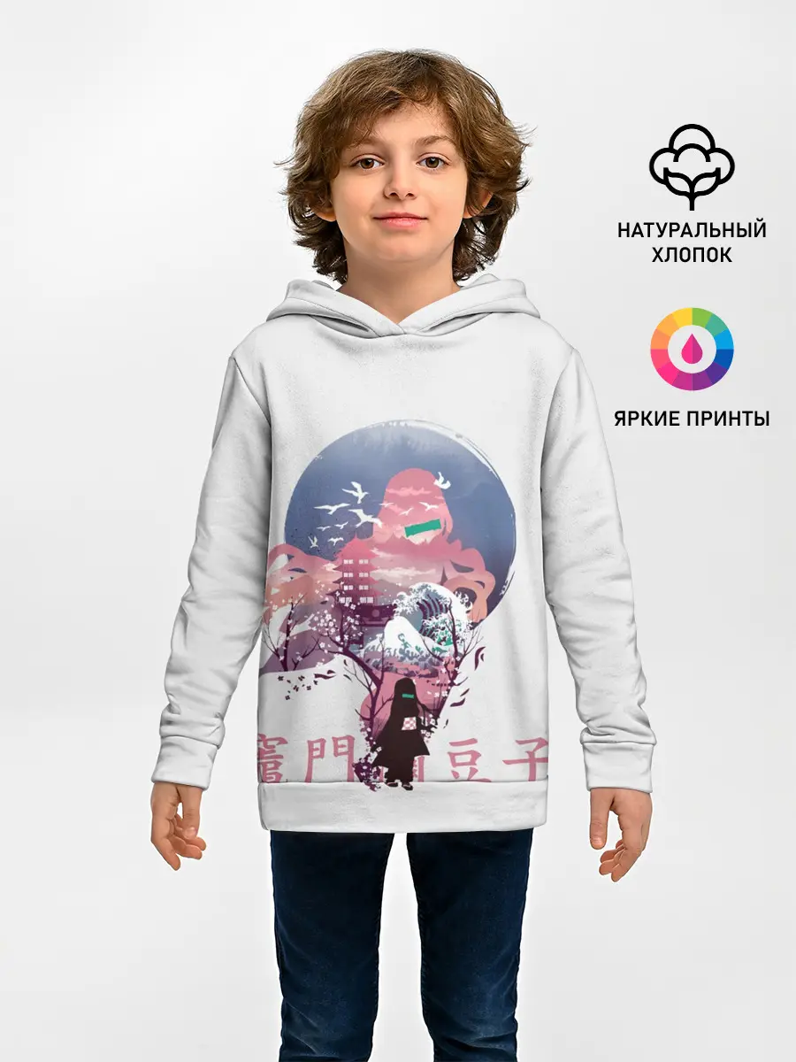 Детское худи / Kamado Nezuko