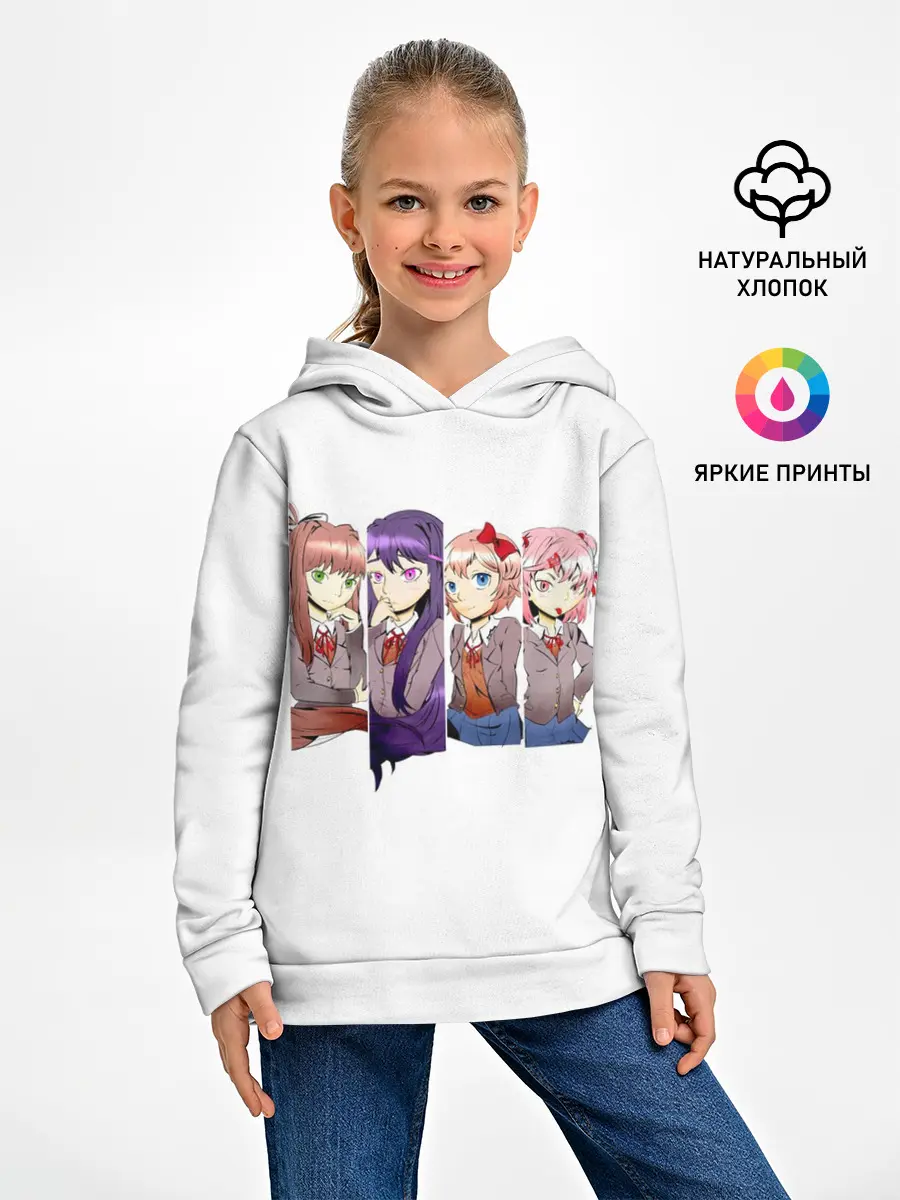 Детское худи / Doki Doki Literature Club