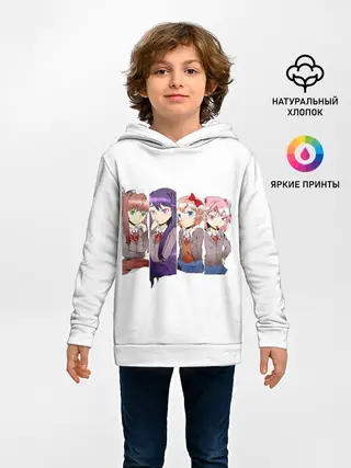Детское худи / Doki Doki Literature Club