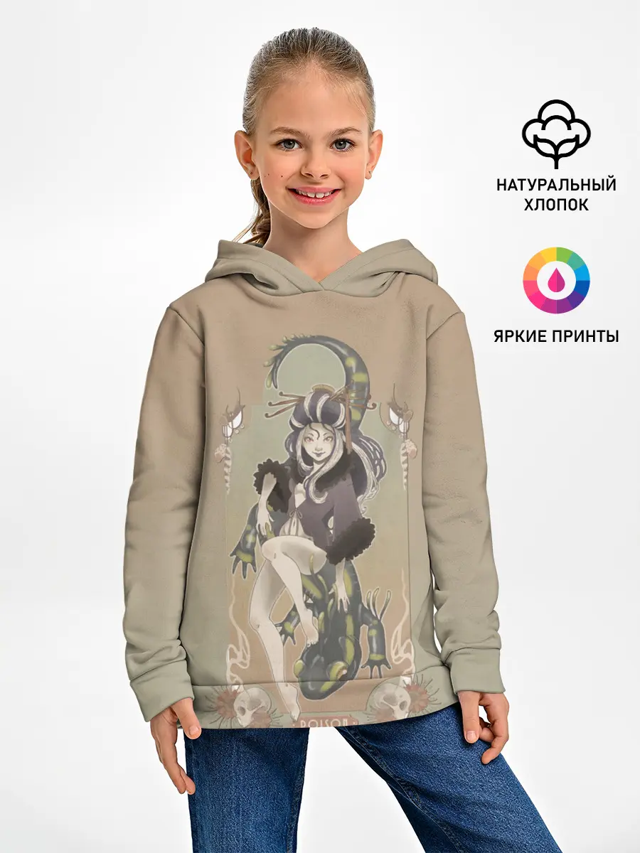 Детское худи / Девушка ящерица