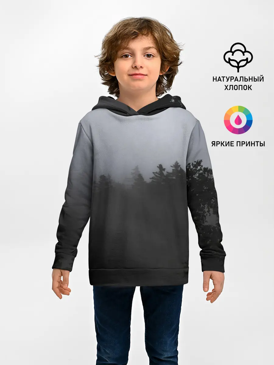 Детское худи / Лес в дыму