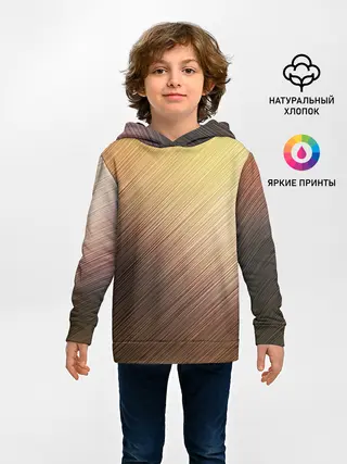 Детское худи / Texture. Sun Glare