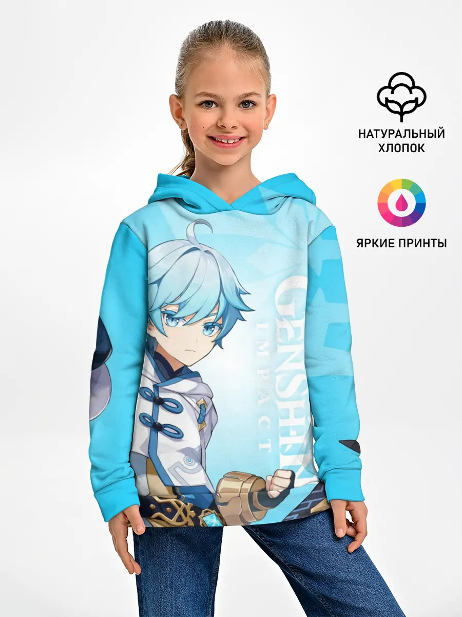 Детское худи / GENSHIN IMPACT, ЧЖУН ЮНЬ
