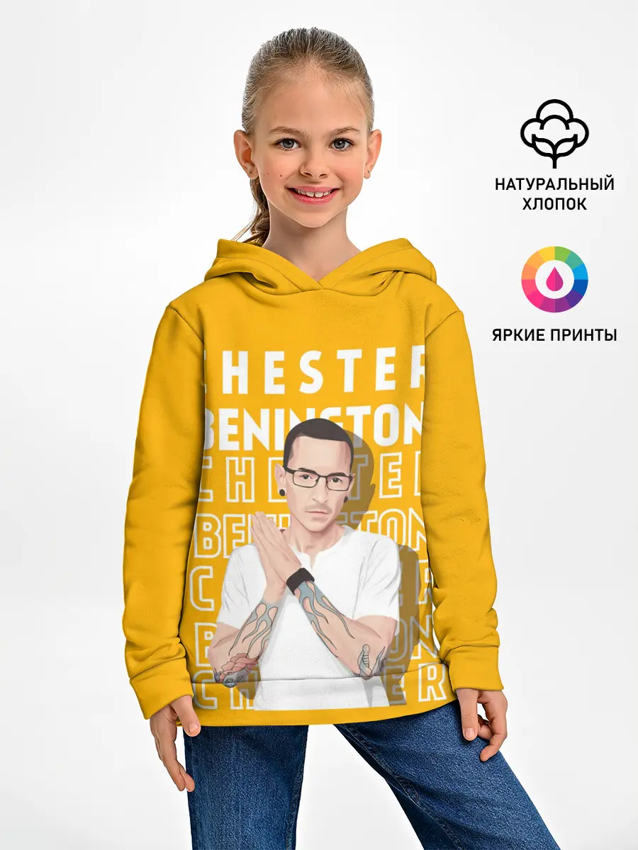 Детское худи / Честер