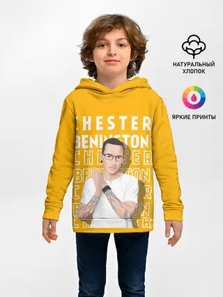 Детское худи / Честер