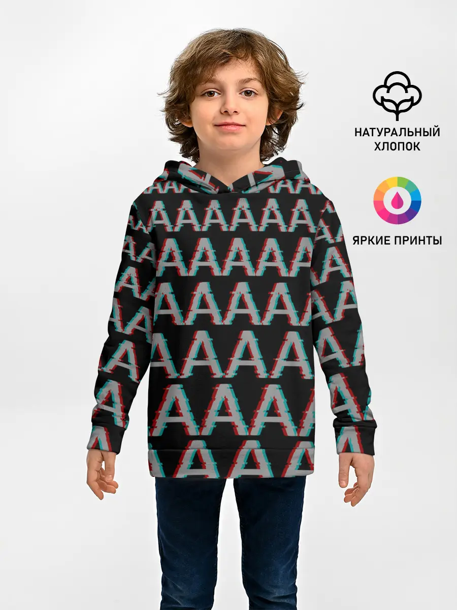 Детское худи / Glitch Panic