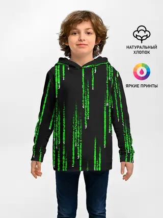 Детское худи / МАТРИЦА